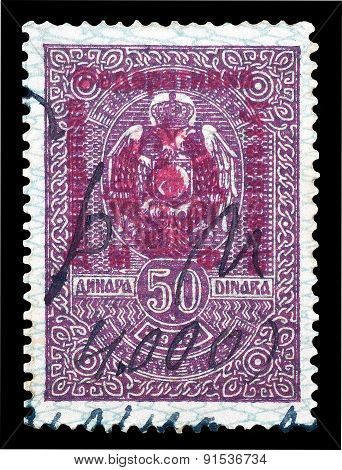 Yugoslavia 1948