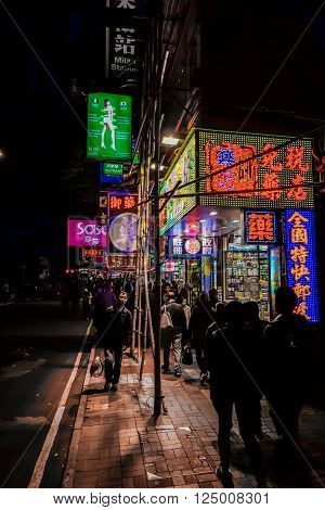 HONG KONG CHINA - JANYARY12: The nightlife on the streets of Hong Kong on 12 january 2014