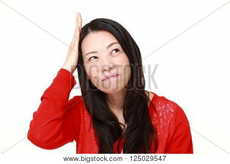 portrait of Japanese woman has lost her memory
