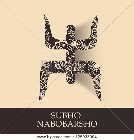 Illustration of Bengali new Year Subho Nabobarsho with traditional background.