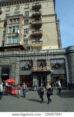 The brand store. Roshen company is producer of sweets and chocolate. The company is controlled by the president of Ukraine Petro Poroshenko.At April 8,2016 in Kiev, Ukraine