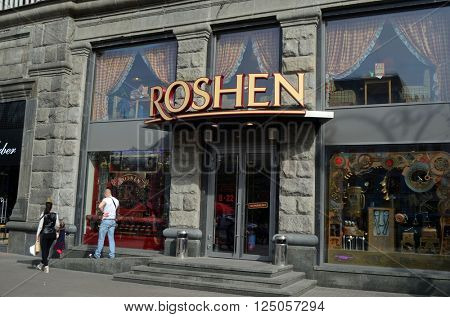 The brand store. Roshen company is producer of sweets and chocolate. The company is controlled by the president of Ukraine Petro Poroshenko.At April 8,2016 in Kiev, Ukraine