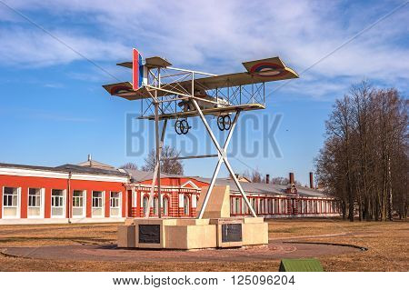 St. Petersburg, Gatchina. Monument in honor of the 100th anniversary of the first military airport in Russia. Aircraft Model Foreman. Monument dedicated to the bravery and courage of the first Russian aviators.