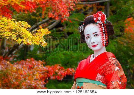 KYOTO JAPAN - NOVEMBER 22 2015: Unidentified 