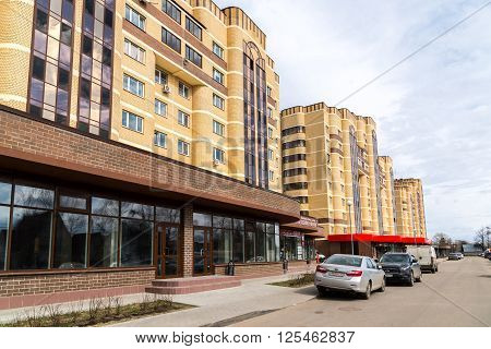Andreevka, Russia - April 11.2016. The residential complex Uyutniy