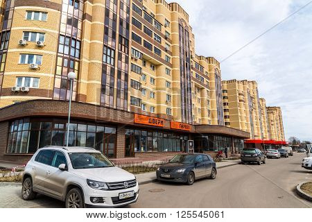Andreevka, Russia - April 11.2016. The residential complex Uyutniy