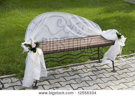 ม้านั่งด้วย