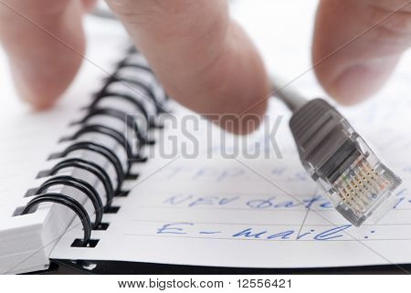 ข้อมูลกลาง