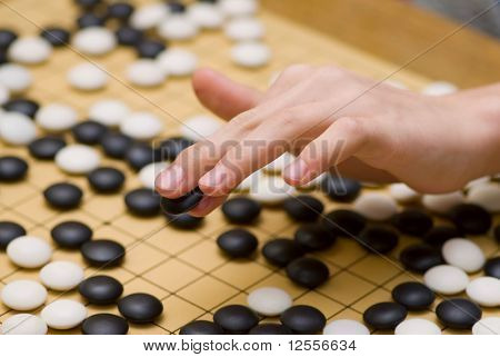 เกมตรรกะแบบตะวันออกไป