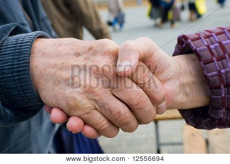 แค่นี้นะ