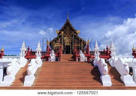 Ho Kham Luang - Royal Flora Ratchaphruek