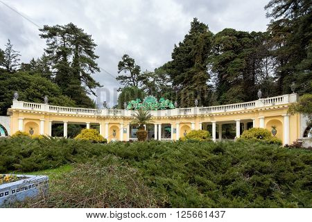 Sochi, Russia - February 8, 2016: The main entrance to the Arboretum Park - Rotunda. Arboretum in Sochi - is a green treasure house of Russian subtropics, numbering more than 1, 800 exotic and rare plants.