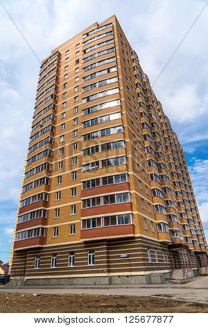 Andreevka, Russia - April 11.2016. The residential complex Uyutniy