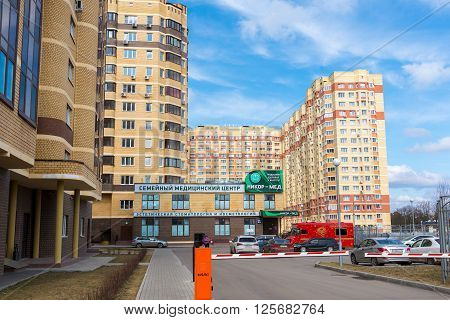 Andreevka, Russia - April 11.2016. Family Medical Center - Nycor-med