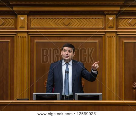 Prime Minister Of Ukraine Vladimir Groisman