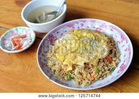 Fry Rice