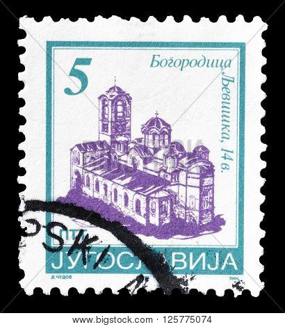 YUGOSLAVIA - 1996 : Cancelled postage stamp printed by Yugoslavia, that shows Monastery Bogorodica Ljeviska.
