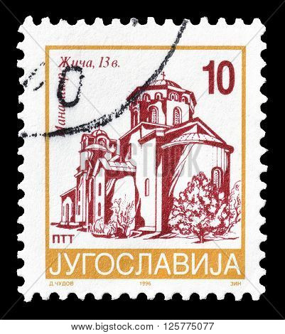 YUGOSLAVIA - 1996 : Cancelled postage stamp printed by Yugoslavia, that shows Monastery Zica.