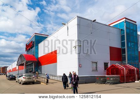 Andreevka, Russia - April 11.2016. Ashan - A large chain stores of food and related products