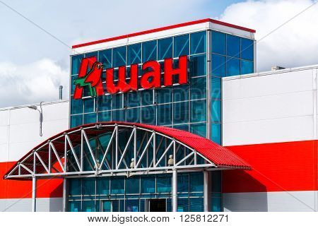 Andreevka, Russia - April 11.2016. Ashan - A large chain stores of food and related products