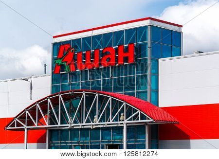Andreevka, Russia - April 11.2016. Ashan - A large chain stores of food and related products