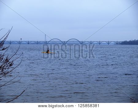 Dnipropetrovsk view of the right Bank of the rivercity centre Перевести вGoogleBing