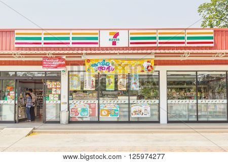 Nakhon Ratchasima THAILAND - April 10 2016 : 7-Eleven convenience store with largest number of outlets in Thailand.