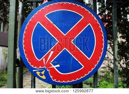 No parking sign in front of a private home on a street in Sofia, Bulgaria