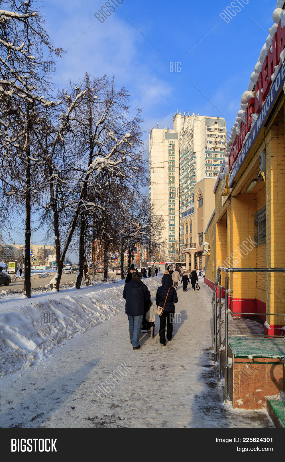 Balashikha/ Russia - Image & Photo (Free Trial) | Bigstock