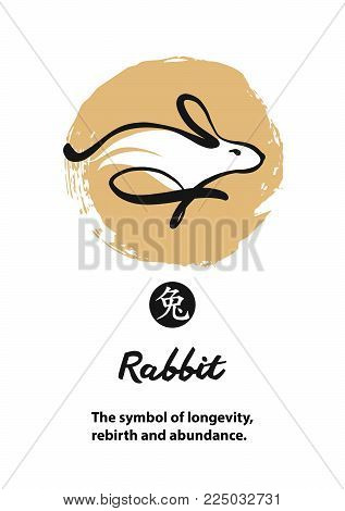 Line sketch image of rabbit. English translate chinesse hieroglyph is rabbit. Chinese symbol of longevity, rebirth, abundance. Vector illustration.