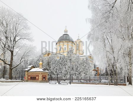 Gomel, Belarus - January 23, 2018: Peter And Paul Cathedral In The City Park In Icy Frost.
