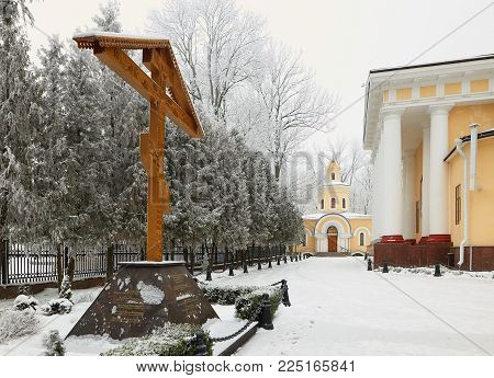 Gomel, Belarus - January 23, 2018: Peter And Paul Cathedral In The City Park In Icy Frost.
