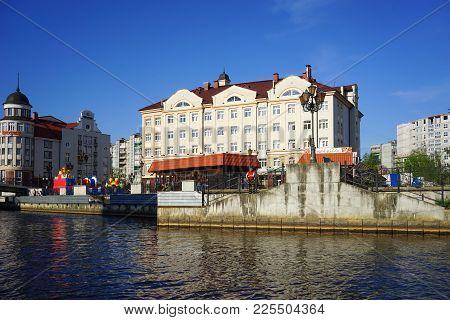 Kaliningrad, Russia - May 11, 2016: The Modern Landmark Of The City With The Lighthouse And Building