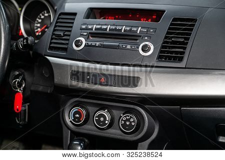 Novosibirsk, Russia - September 07, 2019:  Mitsubishi  Lanser, Close-up Of The Dashboard, Adjustment