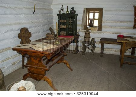 Zaporozhye, Ukraine - 21 April 2018: National Reserve Khortytsia. The Center Of The Medieval Cossack