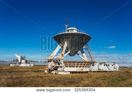 Radio Telescope Satellite Antenna Unit At Sunny Day.