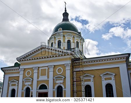 Ancient Architectural Complex Fortress Zaraisk Kremlin, Russia