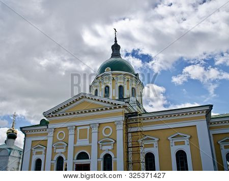 Ancient Architectural Complex Fortress Zaraisk Kremlin, Russia