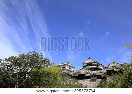 Castle Keep Of Matsuyama Castle In Ehime, Japan