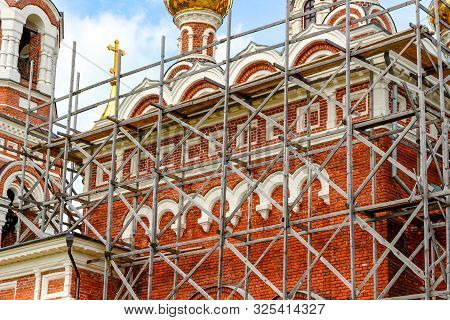 Restoration Of The Church Of Archangel Michael In 1774 In The Village Of Krasnoye, Borovsky District