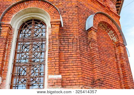 Windows Of The Church Of The Archangel Michael In 1774 In The Village Of Krasnoye, Borovsky District
