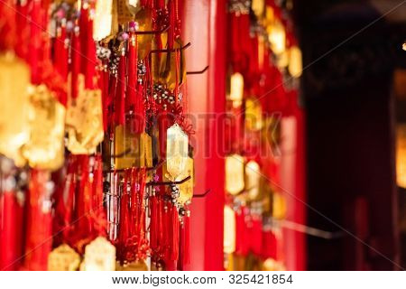 Yunlin, Taiwan - July 13th, 2019: golden tablet wall at Beigang Chaotian Temple, Yunlin, Taiwan, Asia