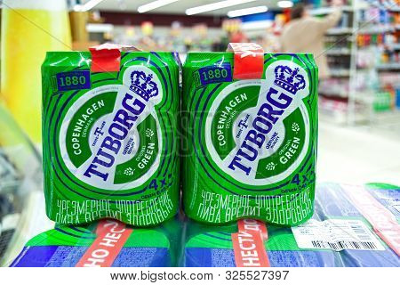 Minsk, Belarus - September 26, 2019: Tuborg Beer Packaging At The Supermarket.