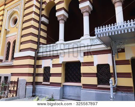 Tbilisi, Georgia - Murch 03 2019:  Tbilisi State Opera And Ballet Theater. The Backyard Of Bilding.