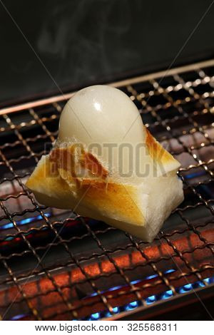 yaki mochi, grilled japanese rice cake, traditional new year food