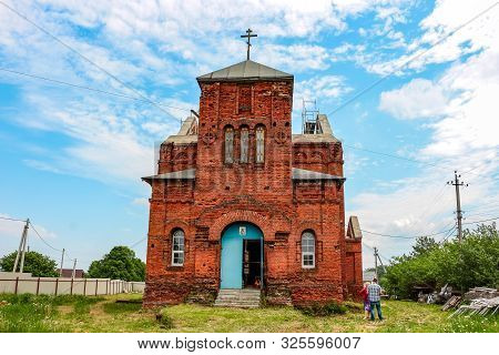 Trehsvyatskoe, Russia - May 2016: Temple In Honor Of The Martyrs Guria, Samon And Aviv Early Xx Cent
