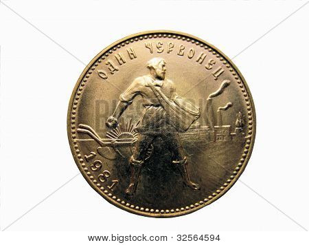 Oro URSS