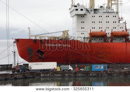 Sevmorput - Nuclear-powered Ice Breaking Lighter Aboard Ship Carrier, Russian Container Ship Anchore