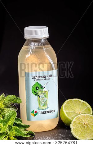 Russia St. Petersburg Greenbox 01102019 Fruit Cranberry, Black Green Tea, Transparent Packaging, Lim