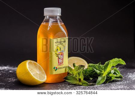 Russia St. Petersburg Greenbox 01102019 Fruit Cranberry, Black Green Tea, Transparent Packaging, Lim